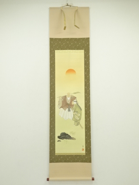 Paintings & Calligraphy